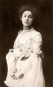 Анастасия Дмитриевна Вяльцева