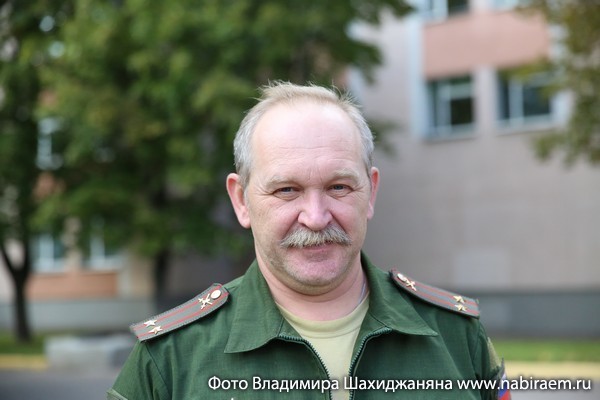 Подполковник Костикин Ю.В.