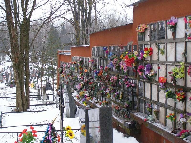 Москва кладбище крематория